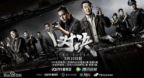 丨国产丨精品 在线观看,在线视听盛宴